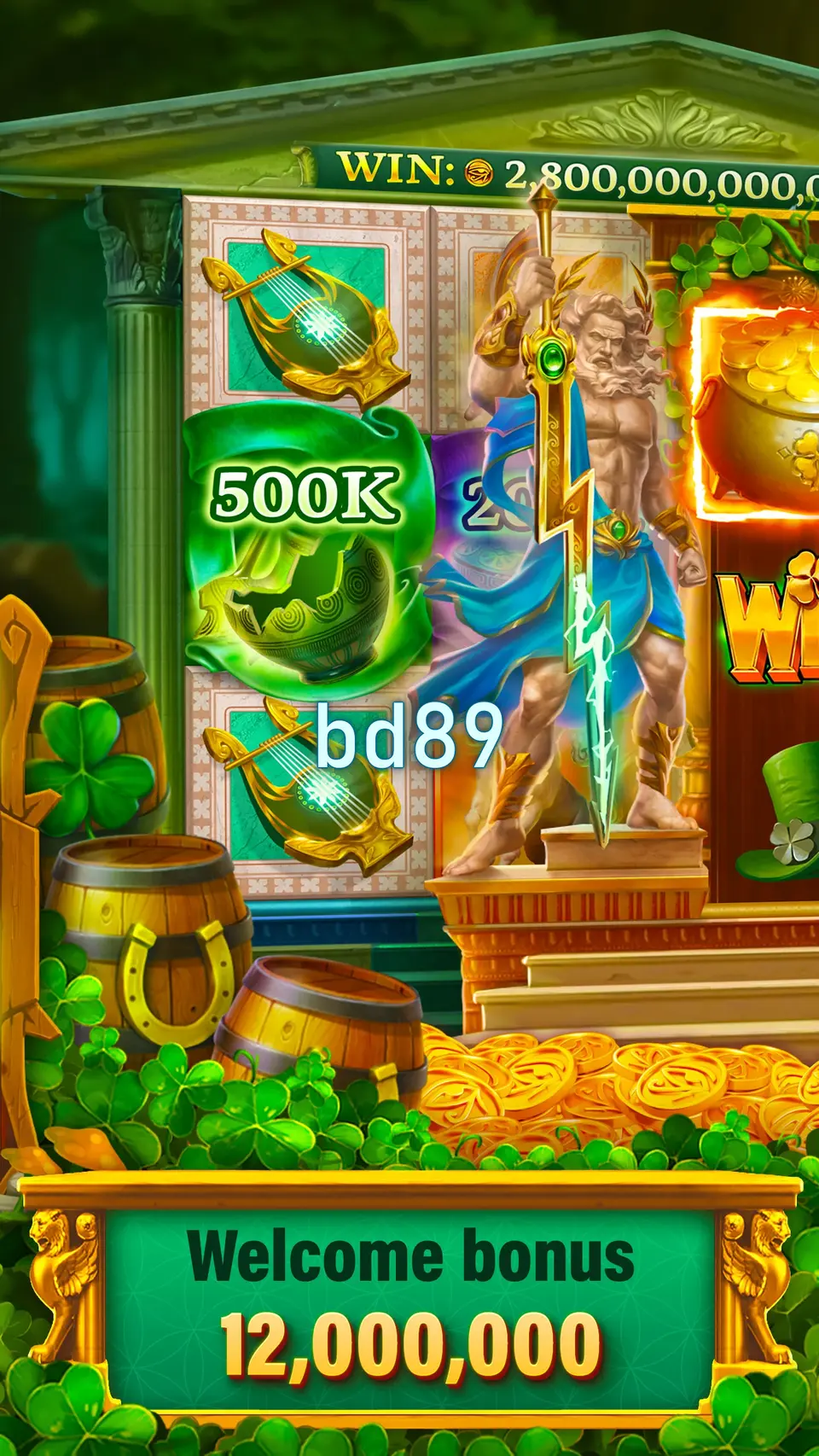 bd89 লগইন